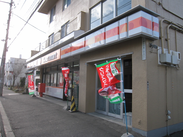 Convenience store. Seicomart Haginaka store up (convenience store) 100m
