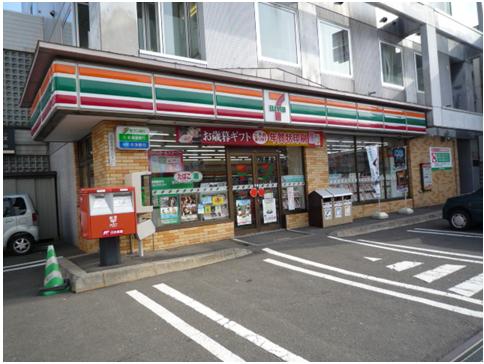 Convenience store. Seven-Eleven North Article 35 store up to (convenience store) 134m