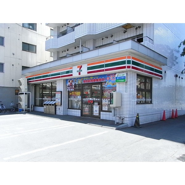 Convenience store. Seven-Eleven KitakuKita Article 19 store up to (convenience store) 247m