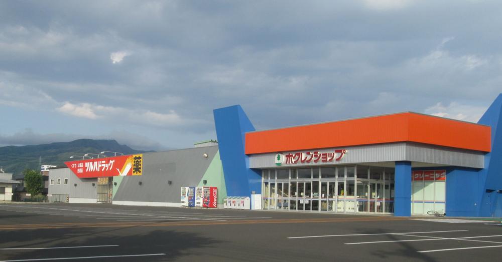 Supermarket. 430m until Hokuren shop shin kotoni shop