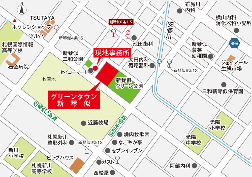 Local guide map. <Green Town shin kotoni> guide map. Subway convenient relocation, such as large shopping missions and financial institutions are aligned "Aso" bus use about 17 minutes to the station. Access excellent to slowly sit the city because it is the starting station!