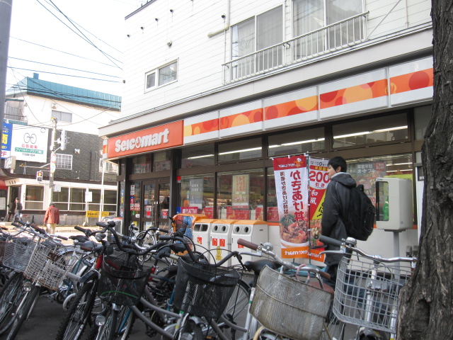 Convenience store. Seicomart shin kotoni Article 1 store up (convenience store) 240m