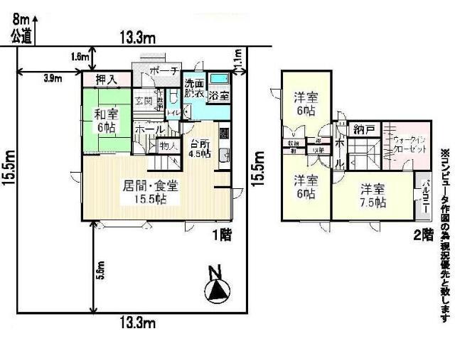 Floor plan. 12.8 million yen, 4LDK, Land area 206.61 sq m , Building area 114.27 sq m Floor