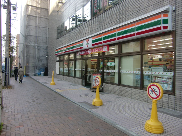 Convenience store. Seven-Eleven Sapporo Kita Article 7 west 5 food until the (convenience store) 256m