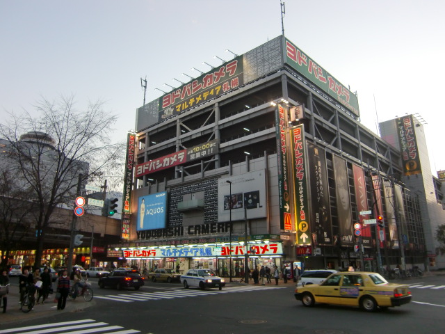 Home center. Yodobashi 273m camera to multimedia Sapporo (hardware store)