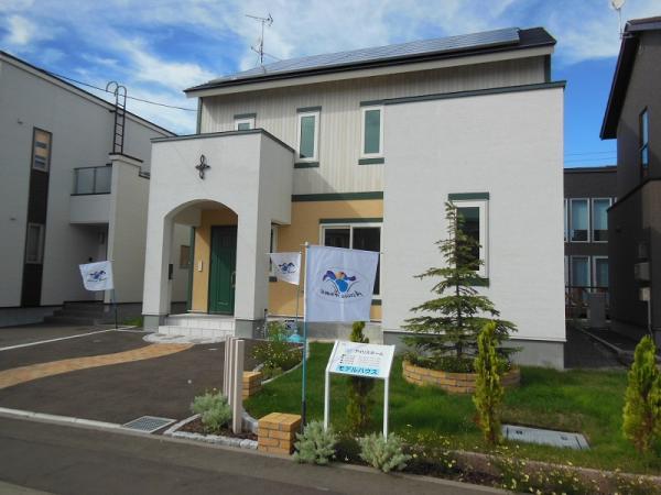 Local appearance photo