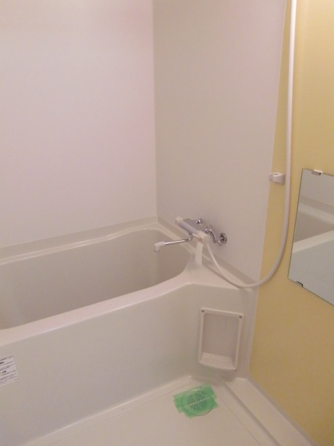 Bath. Bathroom new! 