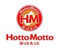 restaurant. Hot more 200m to Sapporo Station North store (restaurant)