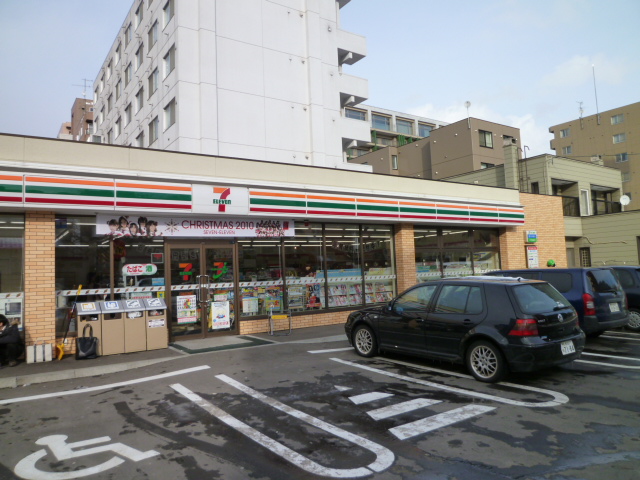 Convenience store. Seven-Eleven KitakuKita Article 19 store up to (convenience store) 355m