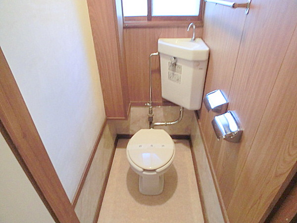 Toilet