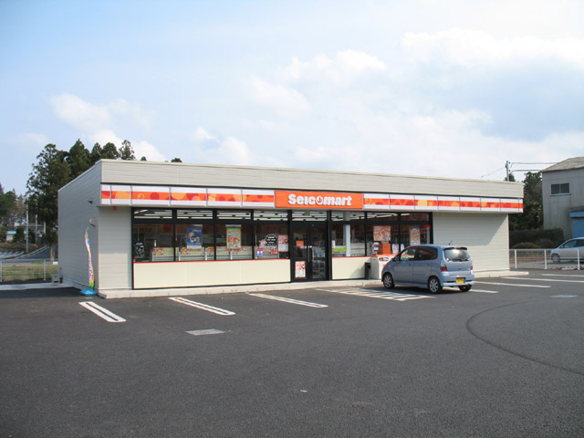 Convenience store. Seicomart Ainosato Article 3 store up (convenience store) 1527m