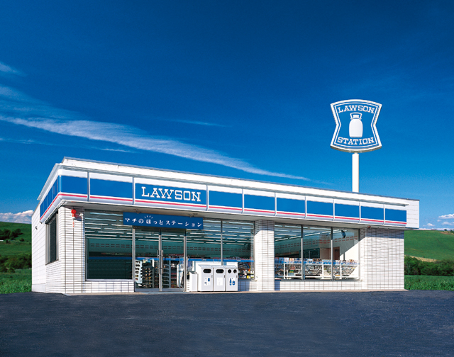 Convenience store. Lawson Sapporo Aso Chome store up (convenience store) 380m