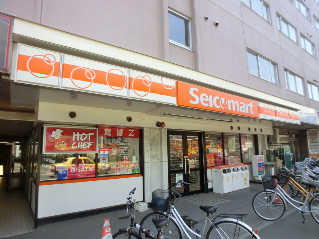 Convenience store. Seicomart Kasai 300m to the store (convenience store)