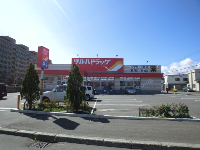 Dorakkusutoa. Tsuruha drag north Article 24 west shop 914m until (drugstore)