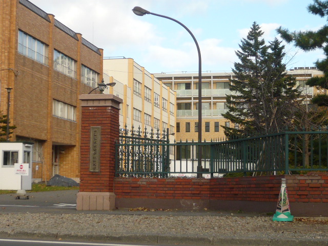 library. 923m to Hokkaido Musashi Women's Junior College Library (Library)