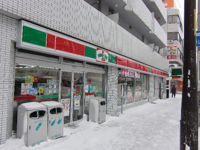 Convenience store. Thanks Aso 4-chome up (convenience store) 176m