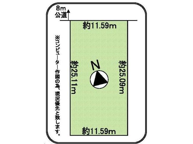 Compartment figure. Land price 11.9 million yen, Land area 290.98 sq m compartment view
