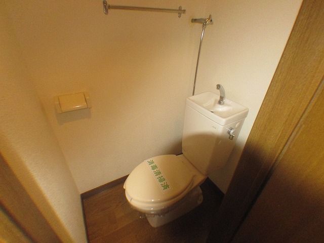 Toilet