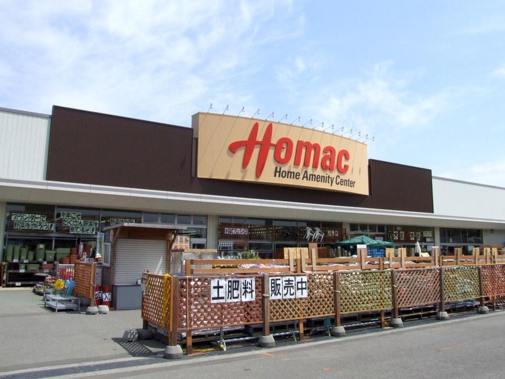 Home center. Homac Corporation until shin kotoni shop 1539m