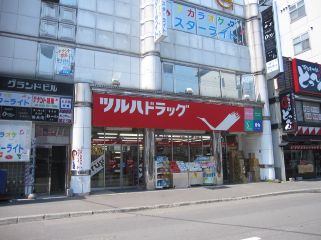 Dorakkusutoa. Tsuruha drag north Article 24 shop 687m until (drugstore)