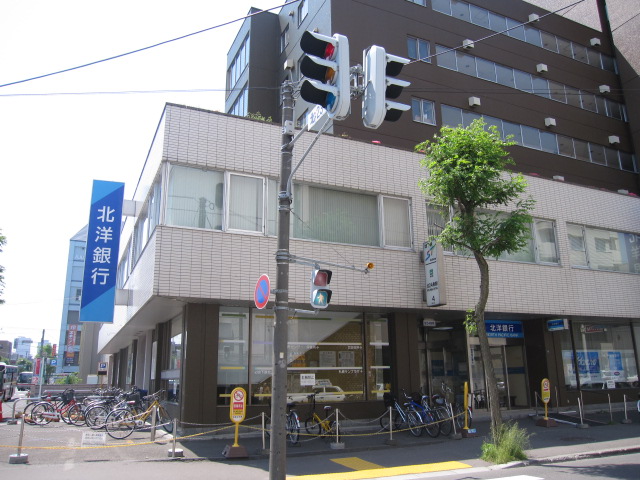 Bank. North Pacific Bank North two Jushijo Branch (Bank) to 122m