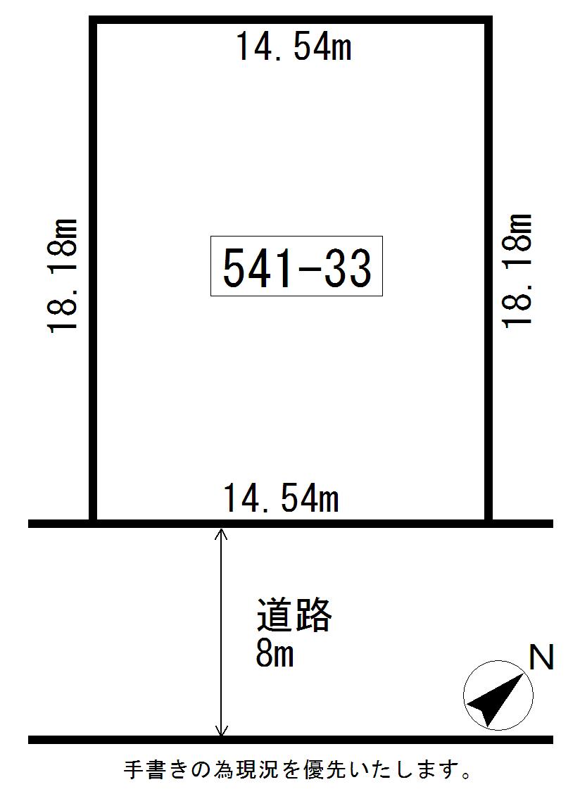 Compartment figure. Land price 10,950,000 yen, Land area 264.46 sq m