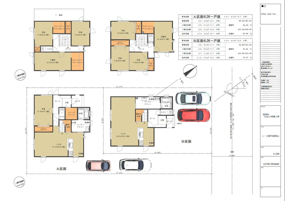 Compartment view + building plan example. Building plan example, Land price 8.9 million yen, Land area 347 sq m