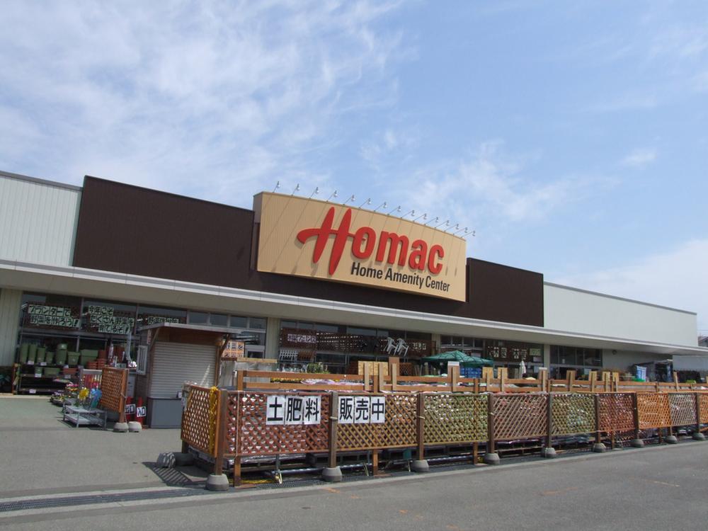 Home center. Homac Corporation until shin kotoni shop 696m