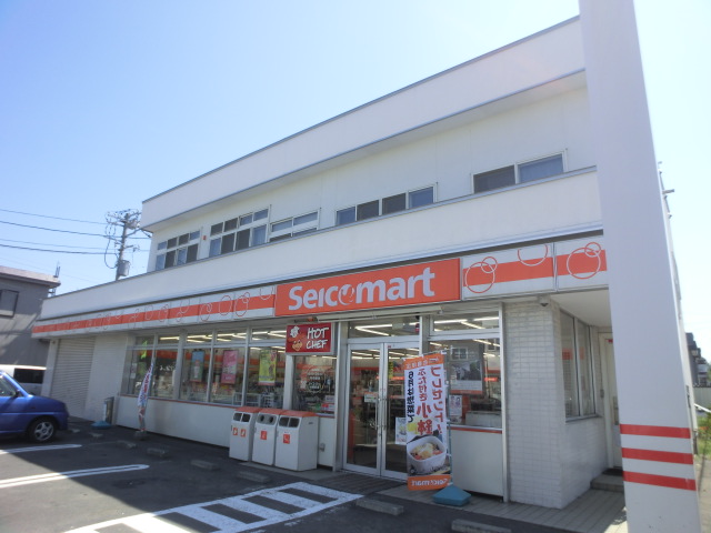 Convenience store. Seicomart shin kotoni Article 5 store (convenience store) to 459m