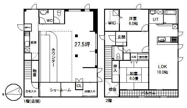 Floor plan. 22,700,000 yen, 2LDK, Land area 195 sq m , Building area 188.39 sq m