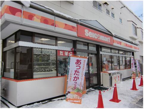 Convenience store. Seicomart Kasai to the store (convenience store) 89m