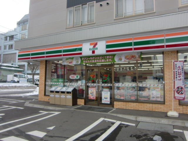 Convenience store. Seven-Eleven KitakuKita Article 19 store up to (convenience store) 551m