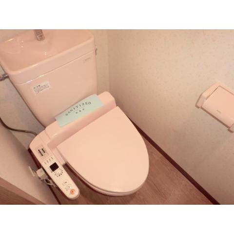 Toilet. Detail is, APS Sapporo shop [0120-20-4488] Until ☆ 