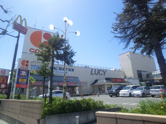 Supermarket. KopuSapporo 856m until Lucy (super)