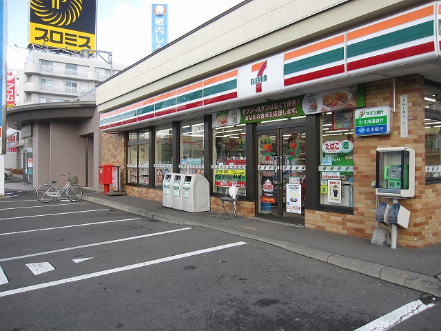Convenience store. Seven-Eleven Kiyotaichijo store up (convenience store) 350m