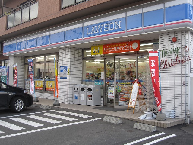 Convenience store. Lawson Sapporokiyota Article 1 store (convenience store) to 400m