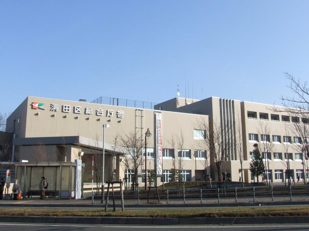 Government office. 1301m to Sapporo Kiyota Ward