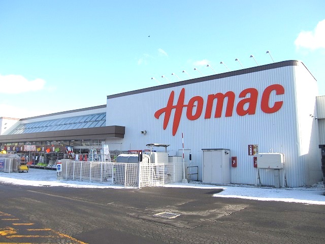 Home center. Homac Corporation Shinei store up (home improvement) 600m