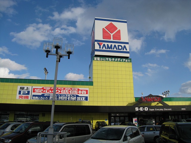 Home center. Yamada Denki Tecc Land Kiyota store up (home improvement) 900m