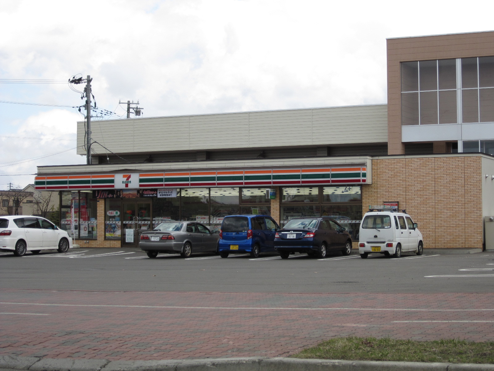 Convenience store. Seven-Eleven Sapporo Satozukamidorigaoka store up (convenience store) 1315m