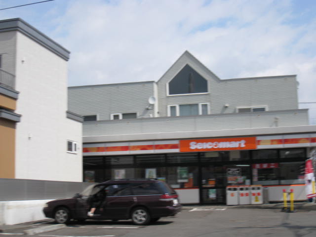 Convenience store. Seicomart Oyachinishi store up (convenience store) 319m