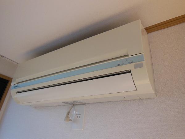 Other Equipment