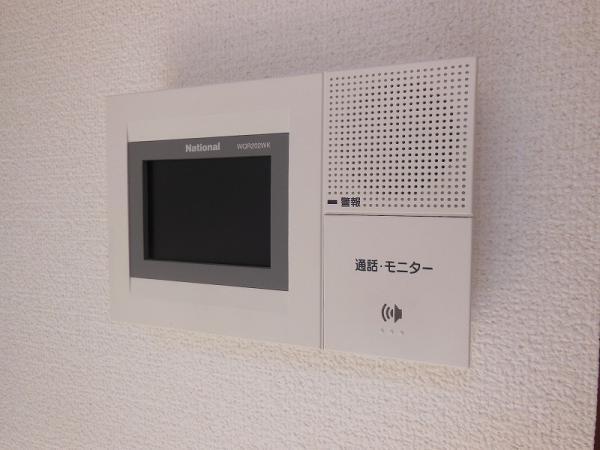 Other Equipment
