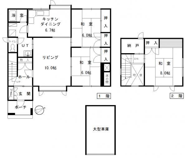 Floor plan. 11.8 million yen, 3LDK, Land area 194.73 sq m , Building area 96.46 sq m