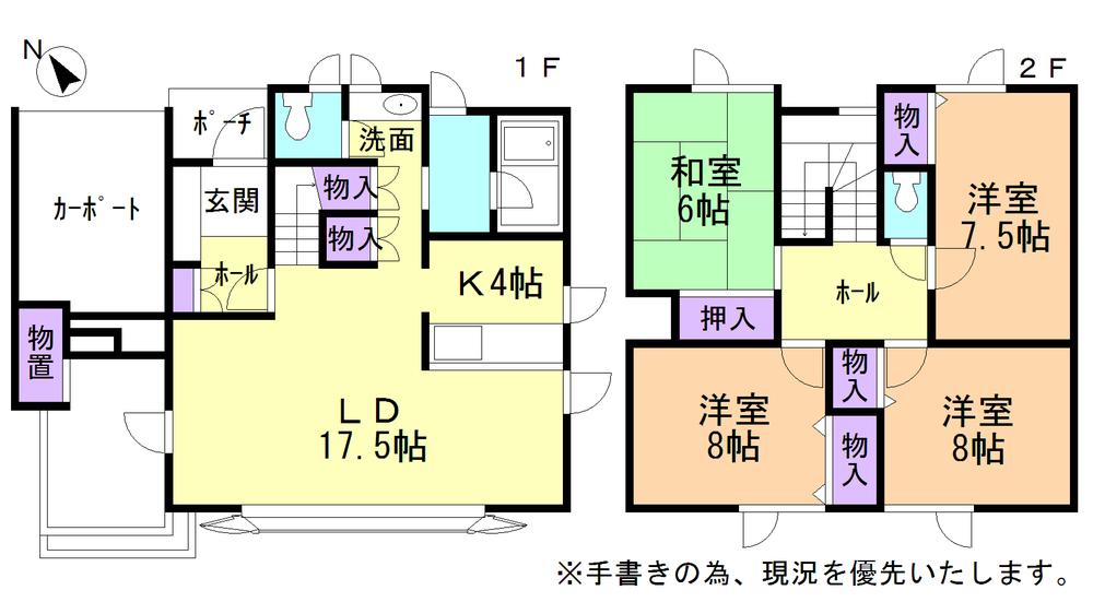 Floor plan. 19.9 million yen, 4LDK, Land area 207 sq m , Building area 115.18 sq m
