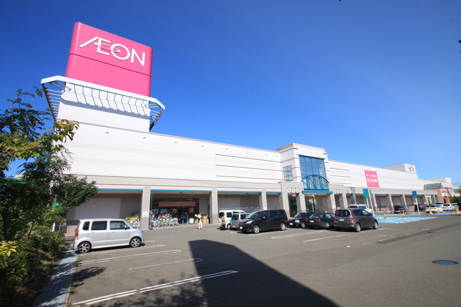 Shopping centre. 1417m until the ion Sapporo Hiraoka (shopping center)