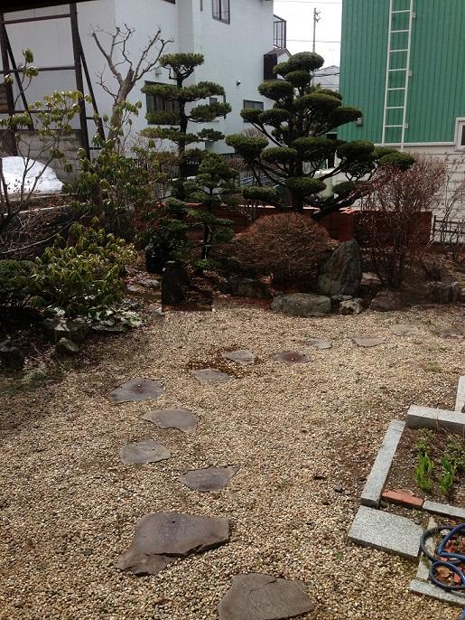 Garden. local