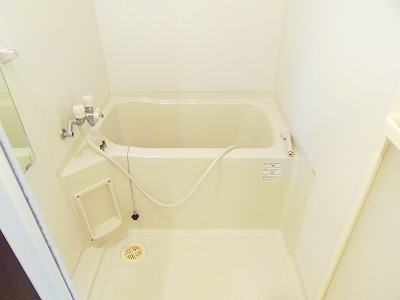 Bath. It is a toilet and another! You can leisurely bath! 