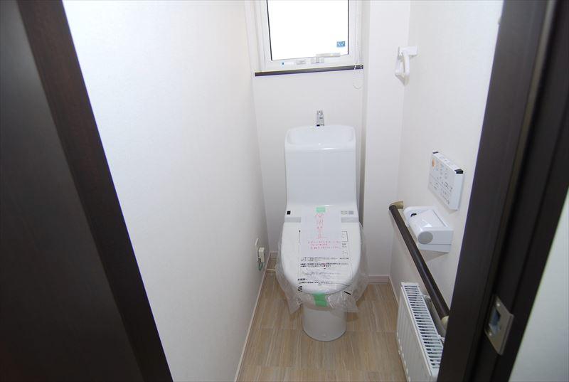 Toilet. First floor toilet