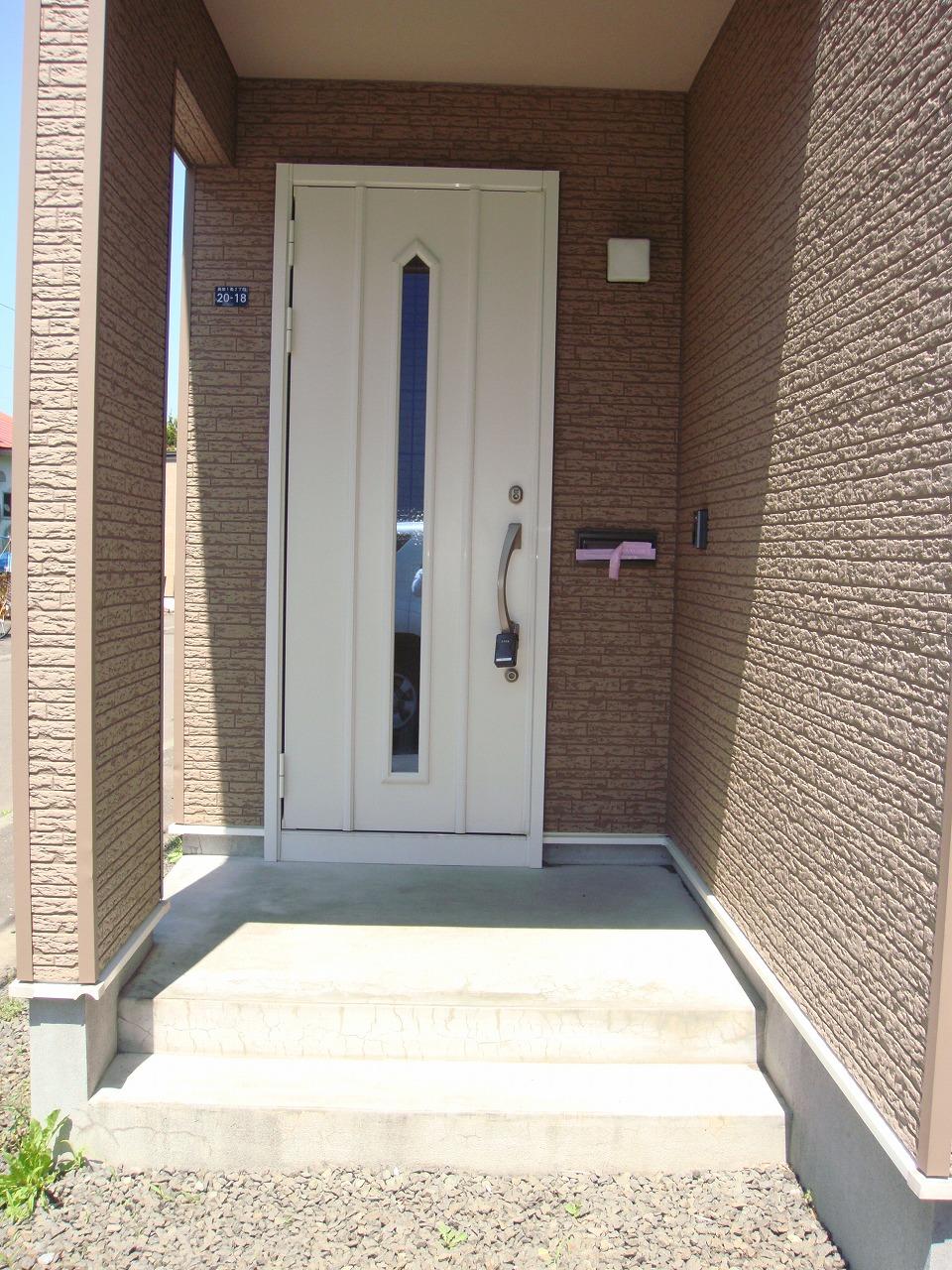 Entrance